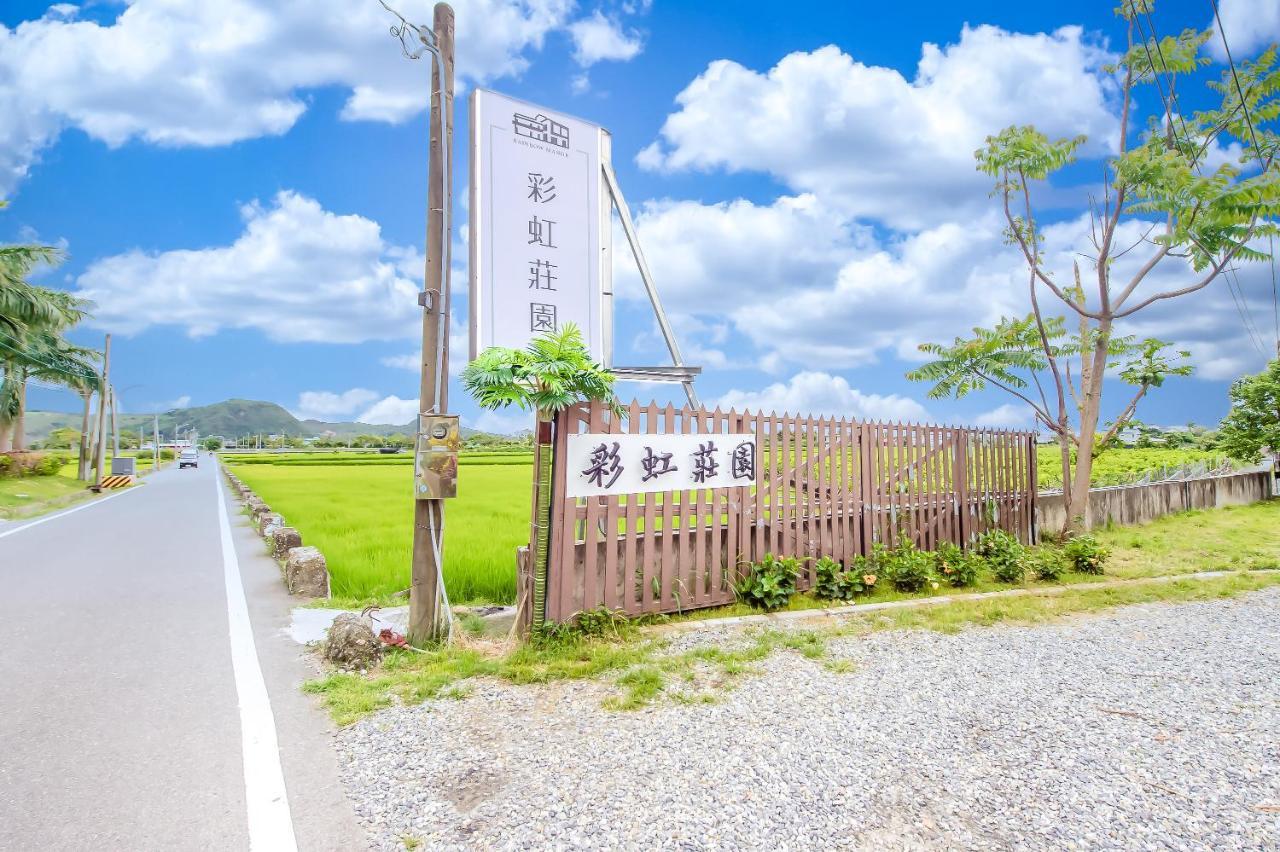 Taitung Rainbow Pet Friendly Maison Resort Bagian luar foto