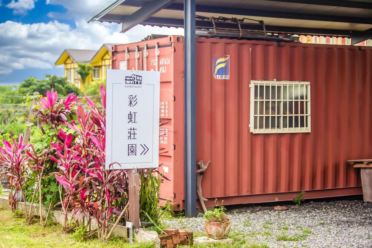Taitung Rainbow Pet Friendly Maison Resort Bagian luar foto